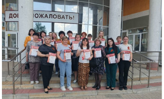 Диктант победы Диктант победы.