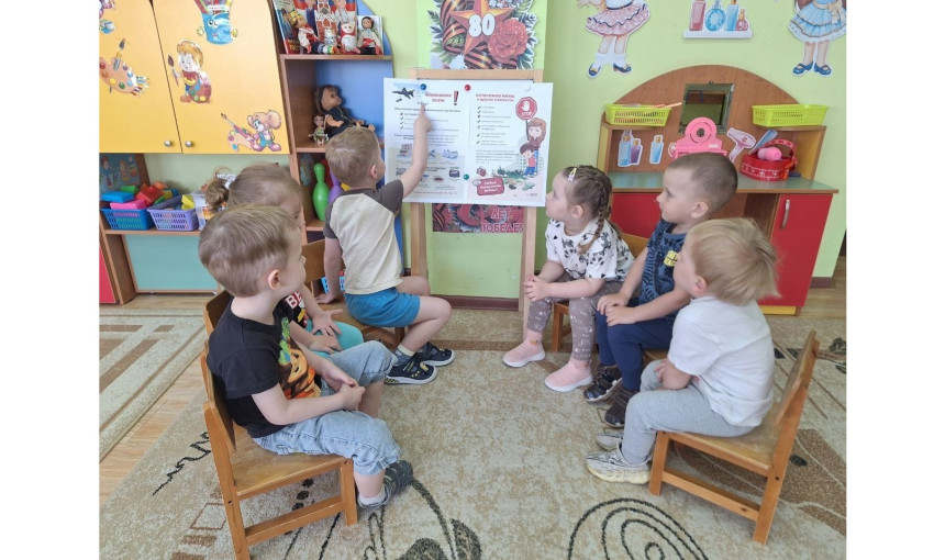 Занятия по безопасности проходят ежедневно Занятия по безопасности проходят ежедневно.